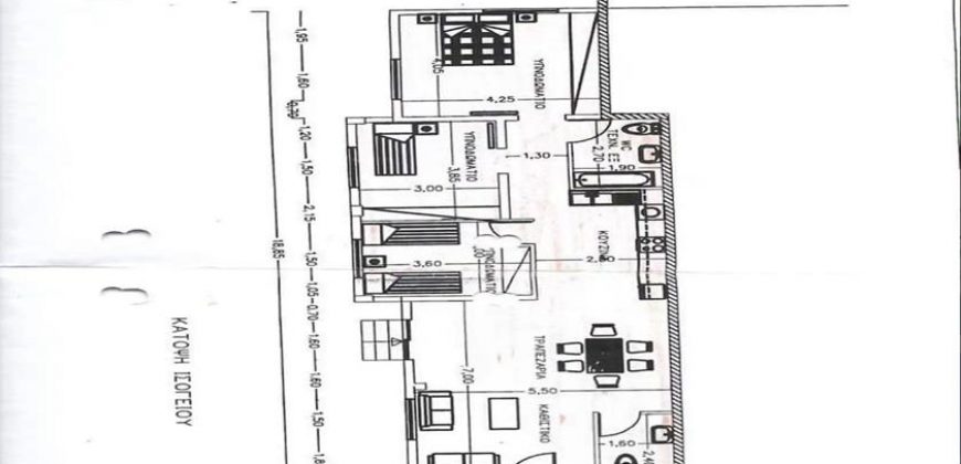 Paphos Tombs of the Kings 3Bdr Apartment For Sale VLSJOTOKTSLV