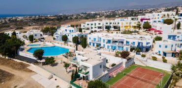 Paphos Chloraka 1 Bedroom Apartment For Sale AMR40910