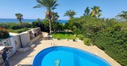 Paphos Chloraka 4 Bedroom Detached Villa For Sale LGP0101207