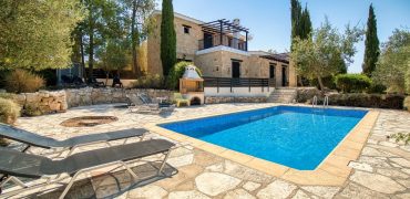 Paphos Kathikas 3 Bedroom Detached Villa For Sale BSH39971