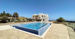 Paphos Kouklia 4 Bedroom Detached Villa For Sale LGP01001