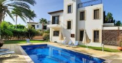 Paphos Latchi Poli Crysochous 4 Bedroom Detached Villa For Sale LGP010264