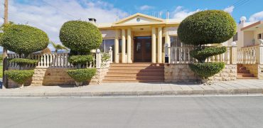 Paphos Emba 4Bdr Bungalow For Sale SKR17509