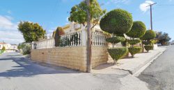 Paphos Emba 4Bdr Bungalow For Sale SKR17509