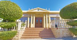 Paphos Emba 4Bdr Bungalow For Sale SKR17509