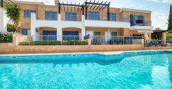 Paphos Pegia 2 Bedroom Town House For Sale BSH40706