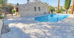 Paphos Tsada 3Bdr Bungalow For Sale SKR17816