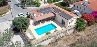 Paphos Moutallos Bungalow For Sale BC657