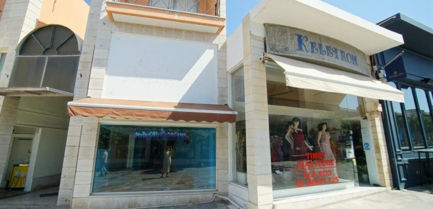 Paphos Town center Commercial For Sale PRK36491