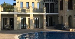 Paphos Aphrodite Hills 4Bdr House (Detached) For Sale FCP21718