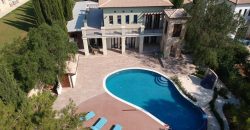 Paphos Aphrodite Hills 4Bdr House (Detached) For Sale FCP21718