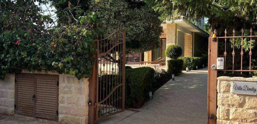 Paphos Aphrodite Hills 4Bdr House (Detached) For Sale FCP53924