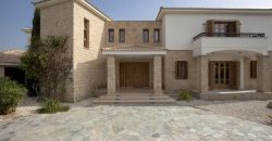 Paphos Aphrodite Hills 5Bdr House (Detached) For Sale FCP24073