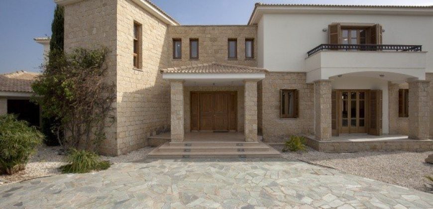 Paphos Aphrodite Hills 5Bdr House (Detached) For Sale FCP24073