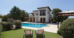 Paphos Aphrodite Hills 5Bdr House (Detached) For Sale FCP28440