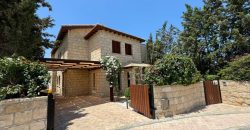 Paphos Aphrodite Hills 5Bdr Villa For Sale PRK43423