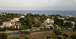 Paphos Aphrodite Hills Bdr Land For Sale PRK29754