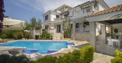 Paphos Argaka 5Bdr House (Detached) For Sale FCP19462