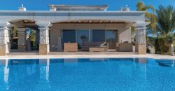 Paphos Argaka 6Bdr Detached Villa For Sale PNV18781