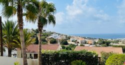 Paphos Chlorakas 4Bdr House (Detached) For Sale FCP51322