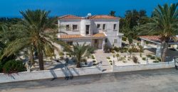 Paphos Coral Bay 4Bdr House (Detached) For Sale FCP30917