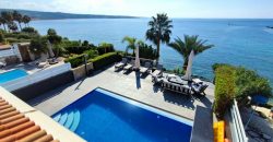 Paphos Coral Bay 5Bdr Villa For Sale PRK34558