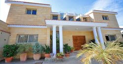 Paphos Coral Bay 7Bdr House (Detached) For Sale FCP26942