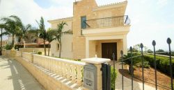 Paphos Empa 4Bdr Detached Villa For Sale KTM95391