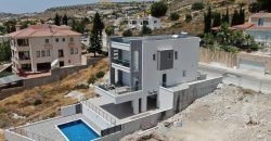 Paphos Geroskipou 4Bdr Villa For Sale UQH2521