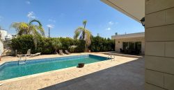 Paphos Geroskipou 4Bdr House (Detached) For Sale FCP46681