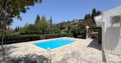 Paphos Kamaras Village, Tala 3Bdr BUNGALOWS For Sale TPH1087403