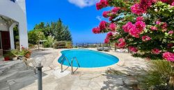 Paphos Kamares 3Bdr Villas / Houses For Sale TPH1096863