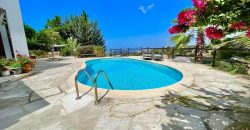 Paphos Kamares 3Bdr Villas / Houses For Sale TPH1096863