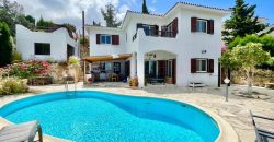 Paphos Kamares 3Bdr Villas / Houses For Sale TPH1096863