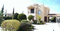 Paphos Kouklia 3Bdr House (Detached) For Sale FCP42329