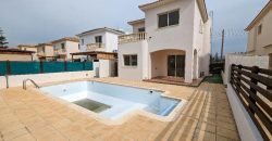 Paphos Mandria 4Bdr House (Detached) For Sale FCP50117