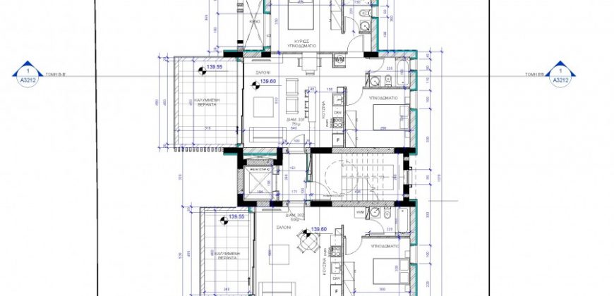 Paphos Town 2 Bedroom Apartment For Sale BSH30589