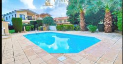 Paphos Pegeia 2Bdr Apartment For Sale UQH3578