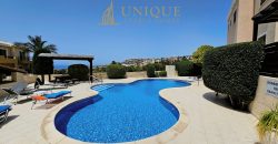 Paphos Pegeia 2Bdr Townhouse For Sale UQH3452