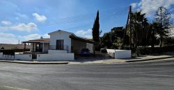 Paphos Pegeia 3Bdr Bungalow For Sale UQH3710