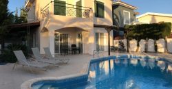 Paphos Pegeia 3Bdr House (Detached) For Sale FCP44487