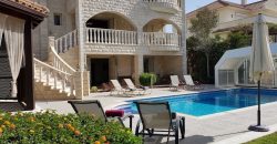 Paphos Pegeia 3Bdr House (Detached) For Sale FCP44757