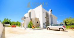 Paphos Pegeia 4Bdr Villa For Sale UQH1335