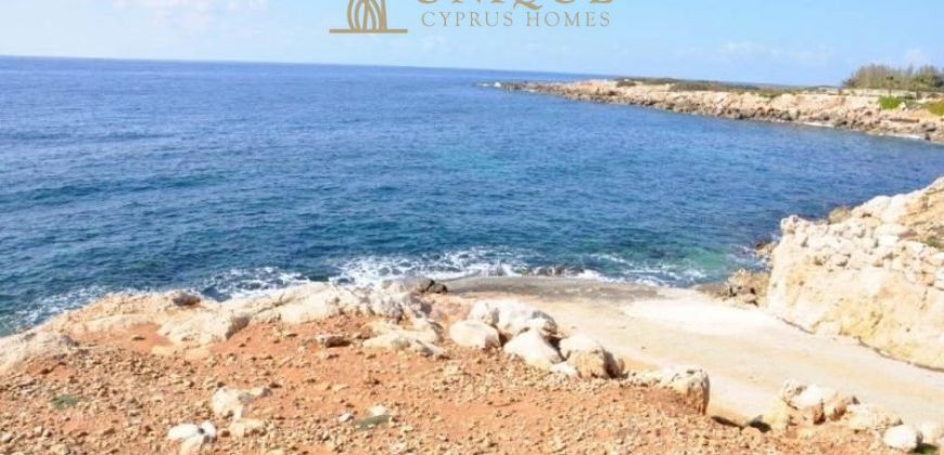 Paphos Pegeia – Sea Caves 7Bdr Villa For Sale UQH1201