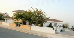 Paphos Peyia 5Bdr Bungalow For Sale PRK38836