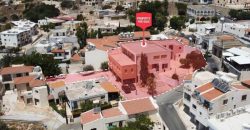 Paphos Peyia Bdr COMMERCIAL BUILDING, RESIDENTIAL For Sale TPH1088080