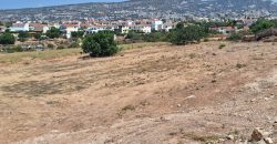 Paphos Peyia Bdr Land For Sale PRK30189