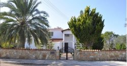 Paphos Sea Caves Pegeia 7Bdr House (Detached) For Sale FCP19127