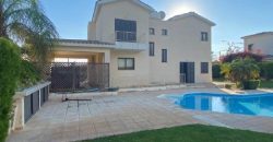 Paphos Secret Valley 3Bdr House (Detached) For Sale FCP38512