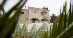 Paphos St. George 5Bdr Villa For Sale PRK36678